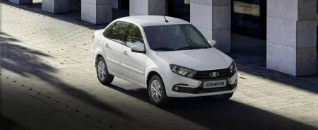 Новая LADA Granta: обновления модели и что изменилось в лифтбеке Новая LADA Granta: обновления модели и что изменилось в лифтбеке